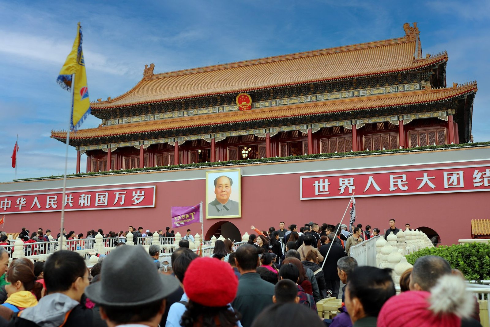 China acaba de reunir 100.000 aceleradores nacionales en un superclúst
