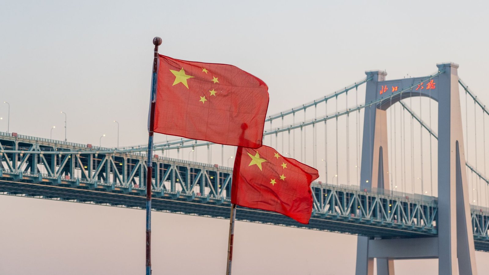 China tiene un plan para ganar a EEUU la guerra de la IA. Y DeepSeek e
