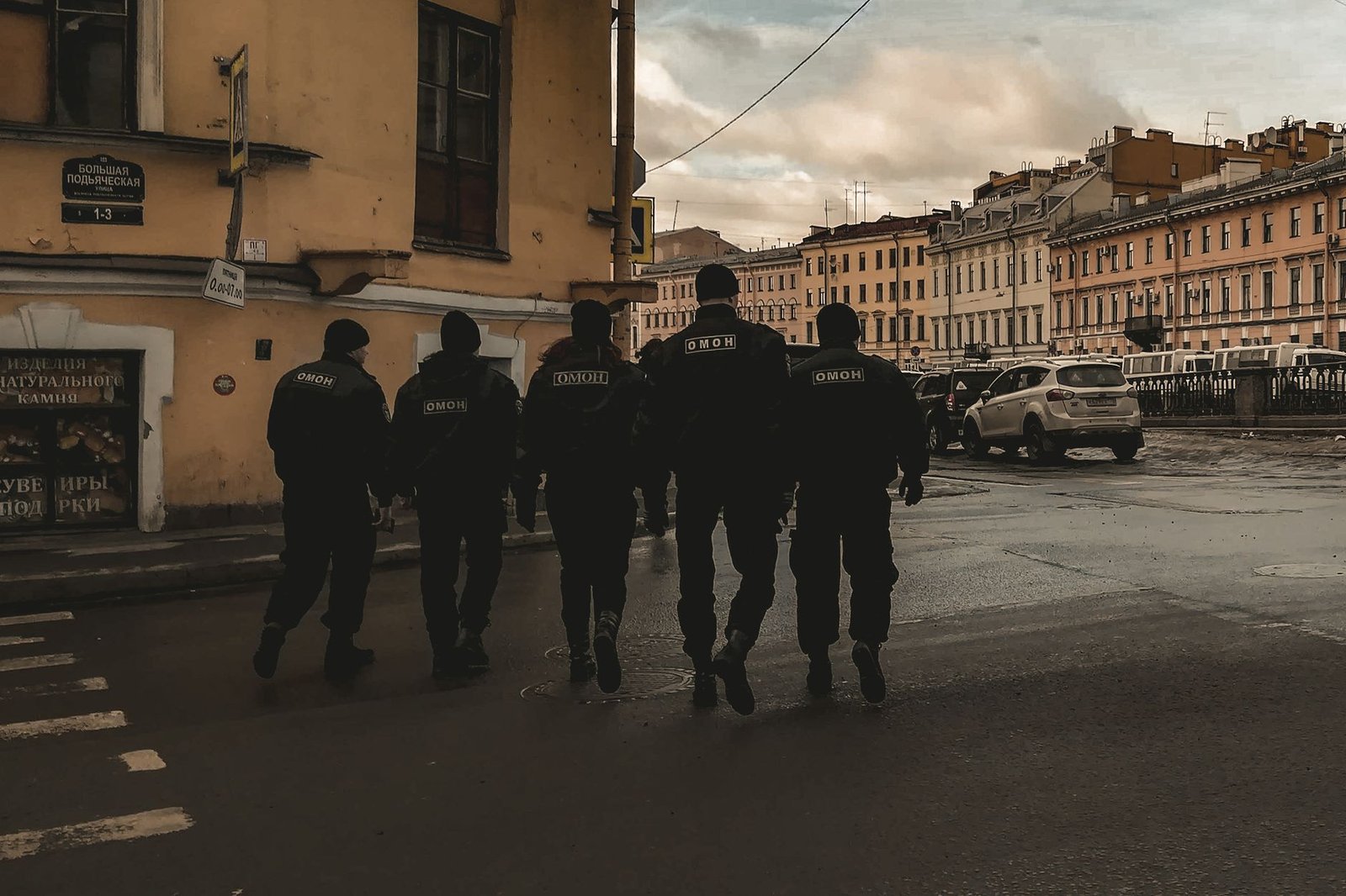 Espías ucranianos se acusan mutuamente por muerte de sospechosa en Kiev